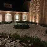 Cantoni Marca سابيونيتا